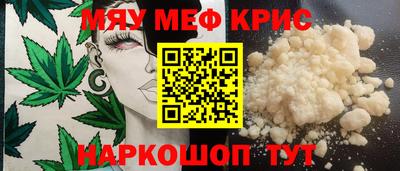 альфа пвп VHQ Бузулук