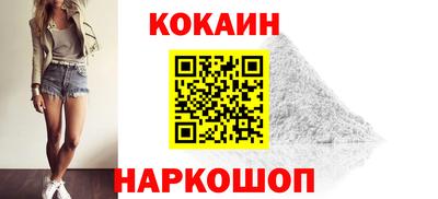 гидра Бугуруслан