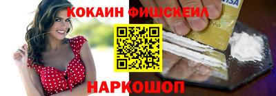 гидра Бугуруслан