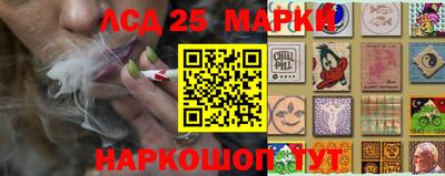 ALPHA PVP Михайловка