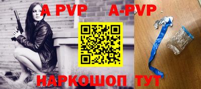 гидра Бугуруслан