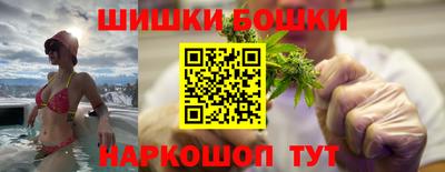альфа пвп VHQ Бузулук