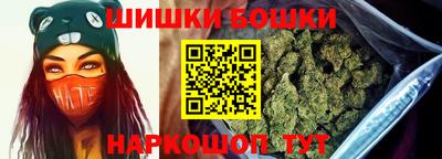 альфа пвп VHQ Бузулук