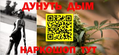 альфа пвп VHQ Бузулук