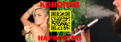 гидра Бугуруслан