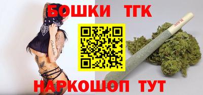 альфа пвп VHQ Бузулук