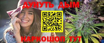 альфа пвп VHQ Бузулук