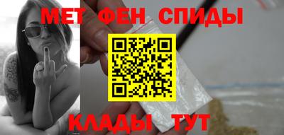 альфа пвп VHQ Бузулук