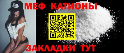 гидра Бугуруслан